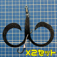 ヒゲ（ブラックラメ）×２セット