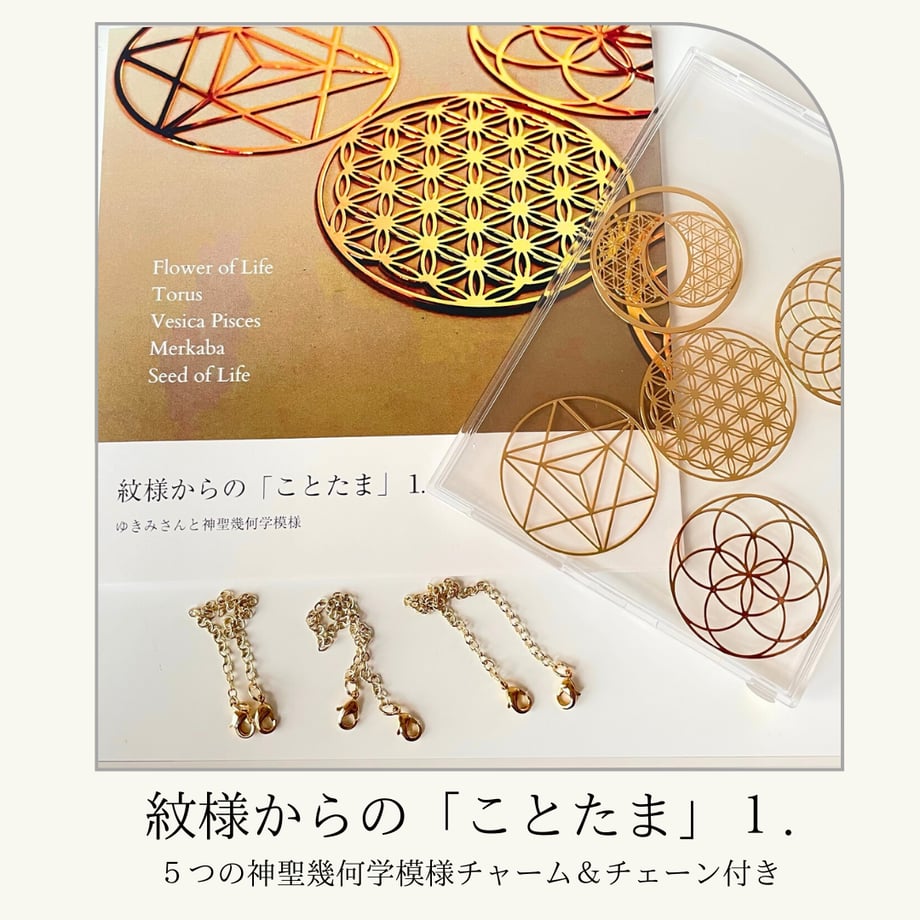669b721cb14f580dedd3ab8f