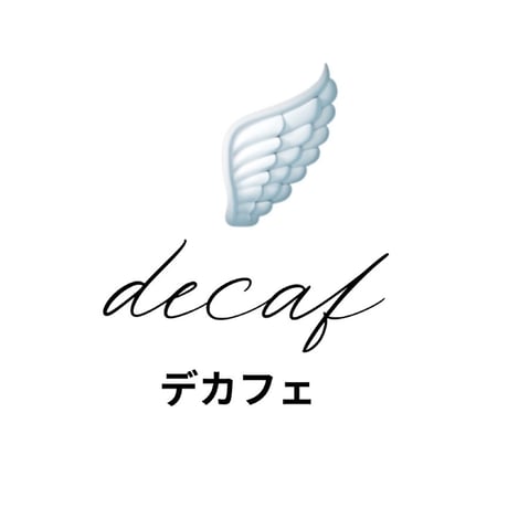 ★デカフェ★ グアテマラ【中深煎り】