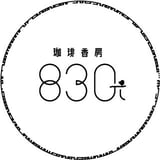 珈琲香房８３０π Online