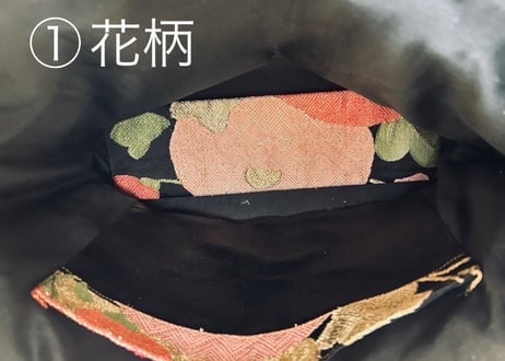 BA-8大正ロマン銀糸金系花文袋帯び 2種類