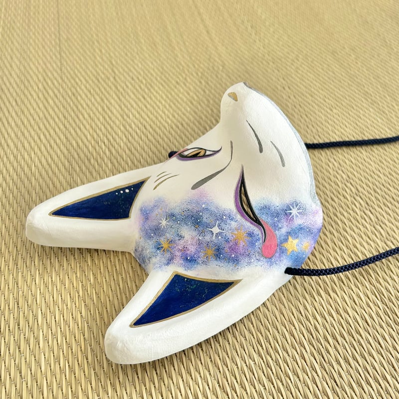 狐面（星）半面 | キツネのミヤコ堂