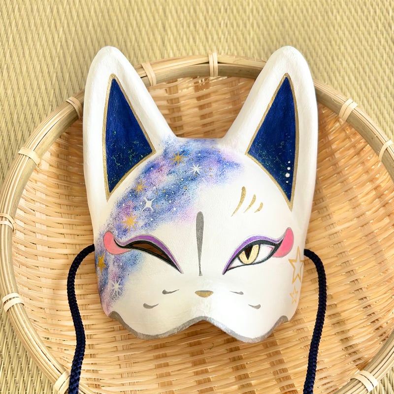 狐面（星）半面 | キツネのミヤコ堂