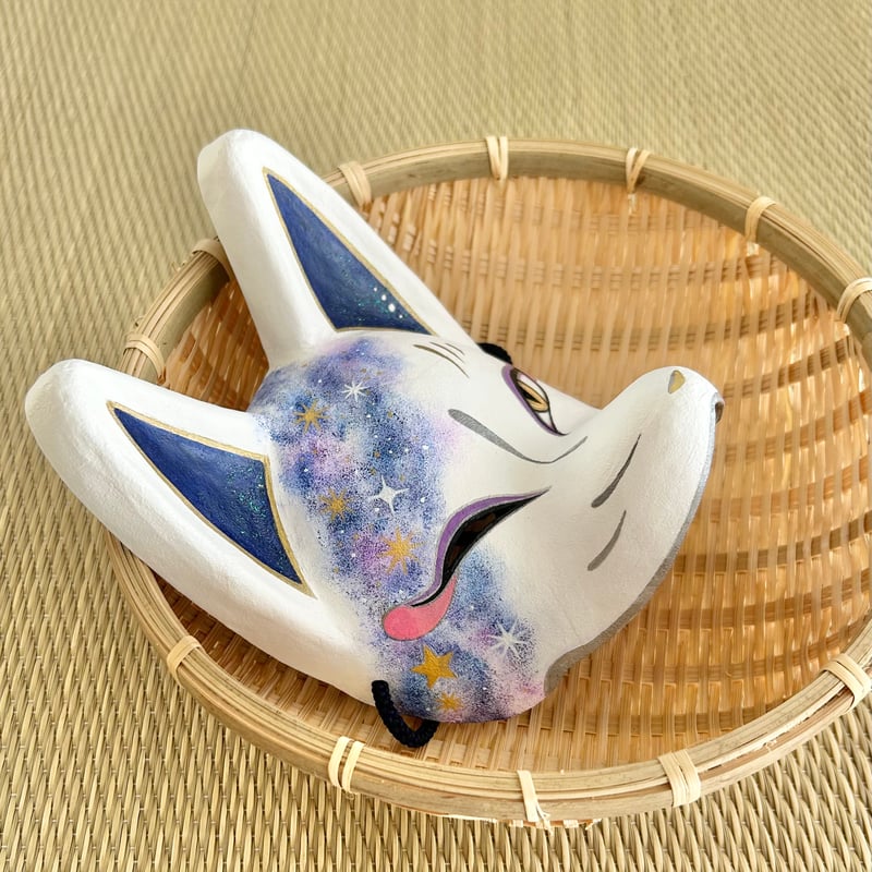 狐面（星）半面 | キツネのミヤコ堂
