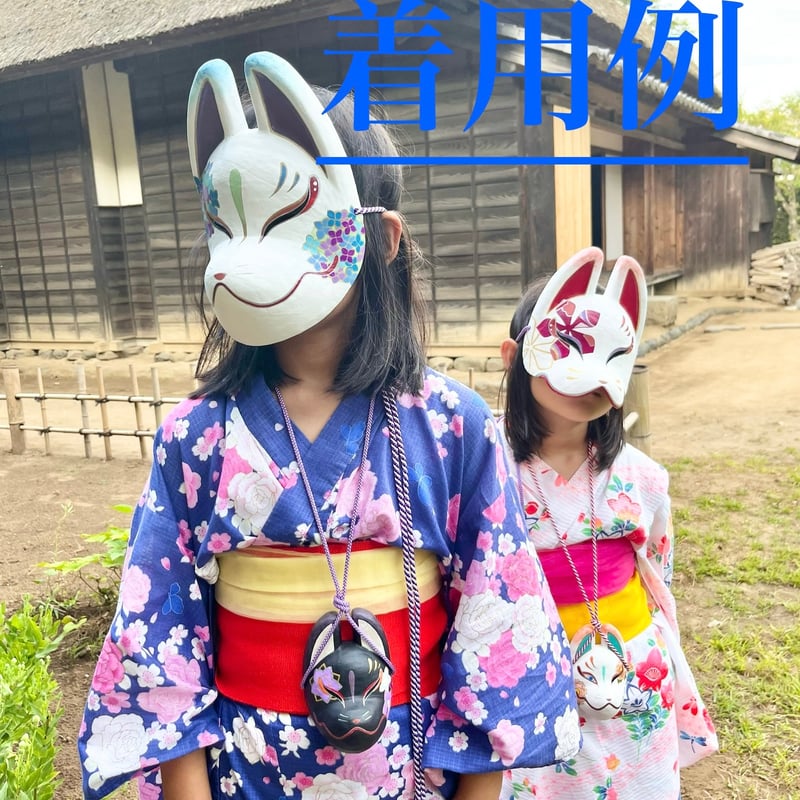 手乗り狐面（桜） | キツネのミヤコ堂