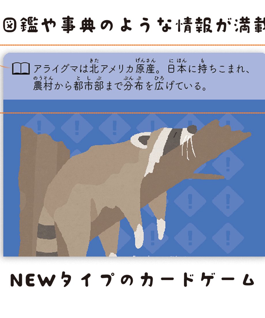 6723a8dc674682175bf0a5dd