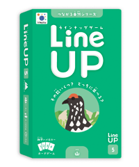 LineUP（ラインナップ）ゲーム  【5】山（つながる自然シリーズ）