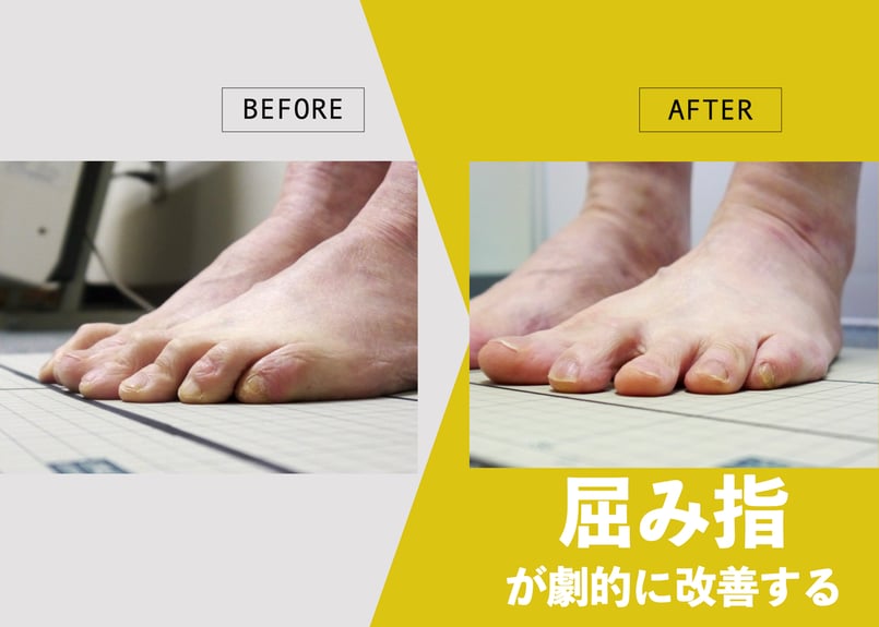 YOSHIRO SOCKS「SLEEP」 | 湯浅慶朗公式ショップ【YOSHIRO SOCKS】