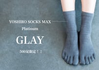 ｜限定500足｜YOSHIRO SOCKS【MAX】｜プラチナグレー