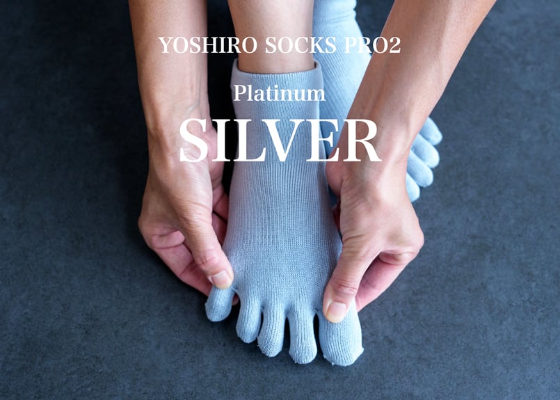 SALE | 湯浅慶朗公式ショップ【YOSHIRO SOCKS】