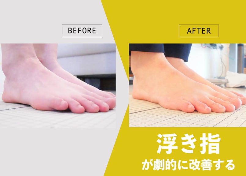 YOSHIRO SOCKS「PRO2」3足セット | 湯浅慶朗公式ショップ