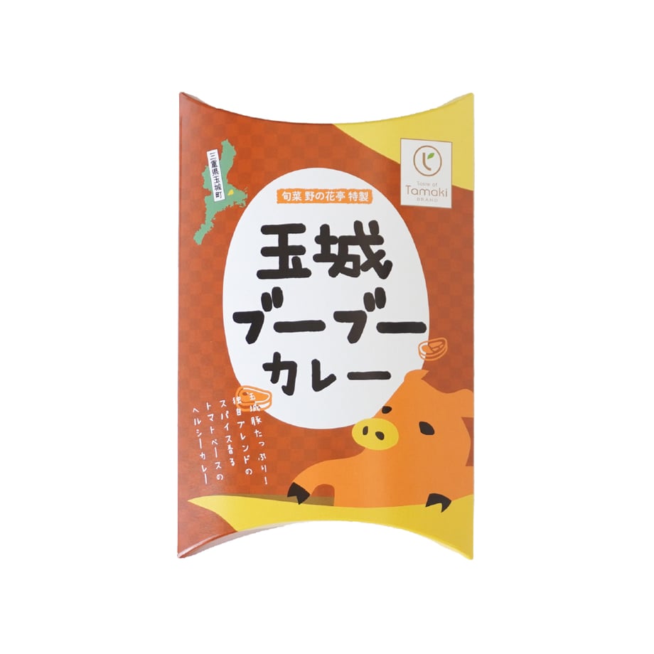 663d83ecddb4220001700d85