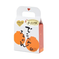 でこたんようかん