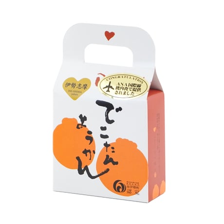 でこたんようかん