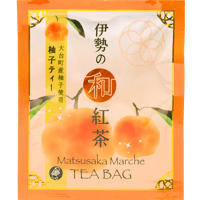 伊勢の和紅茶柚子ティー　一煎茶パック