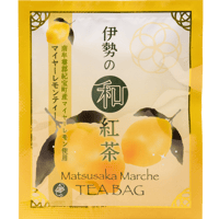 伊勢の和紅茶マイヤーレモンティー　一煎茶パック