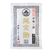 萬金飴
