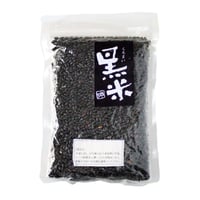 黒米