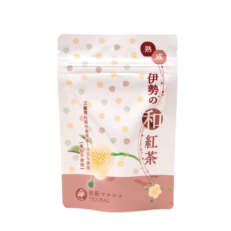 伊勢の和紅茶【5個入り】