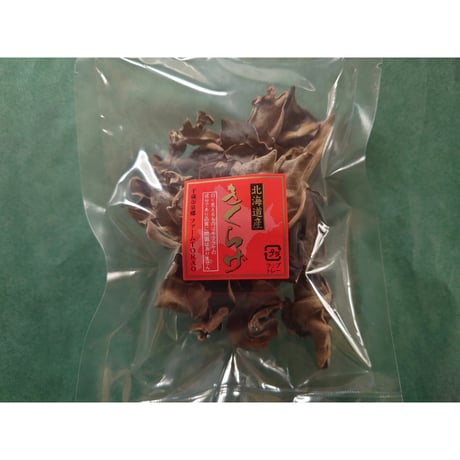 北海道産❗️天然松茸❗️765g‼️ 全商品 ｜おとどけ北海道