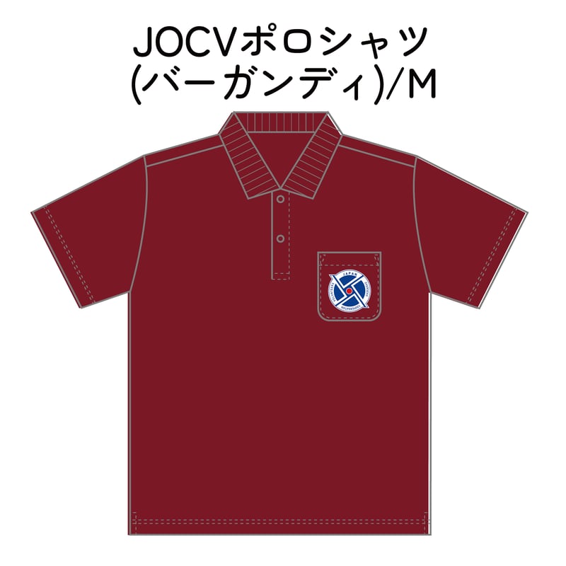 JOCVポロシャツ(Mサイズ) | JOCA Tohoku Product