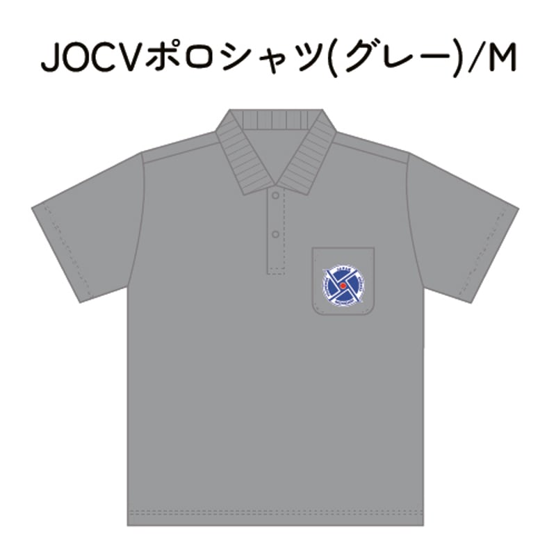 JOCVポロシャツ(Mサイズ) | JOCA Tohoku Product