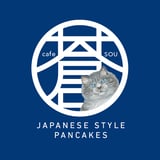 【公式】カフェソウ　【広島発】【お取り寄せスイーツ】【TENCREPE通販】【クレープ通販】
