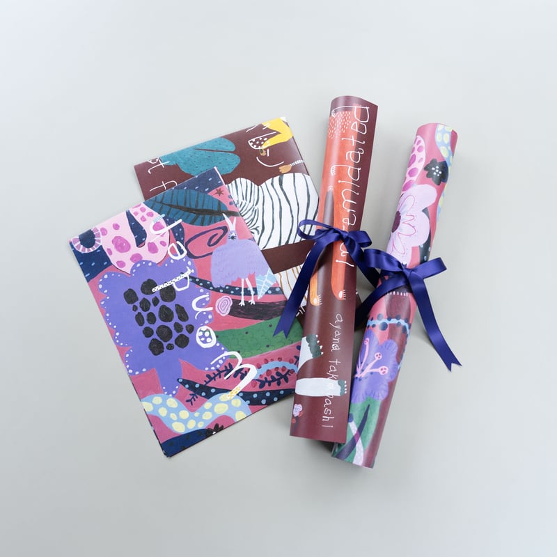 アート・デザイン・音楽 Lin Zhipeng aka,No.223 Mysterious Skin ○kin-aka color zine poster | kin-aka color