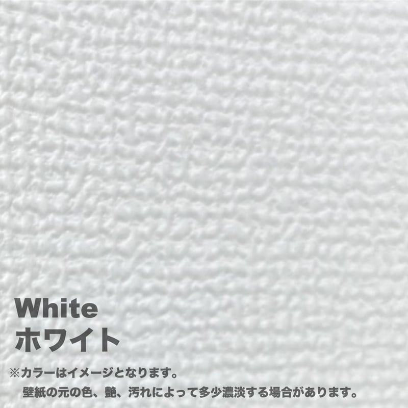 【No.213】ましろ ページ MAJI 壁掛けホーロー板面ホワイトボード 無地 幅1210 高さ910 UJ-MH34
