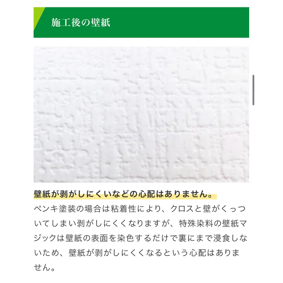 6991c73de080d9eaed65f3bb
