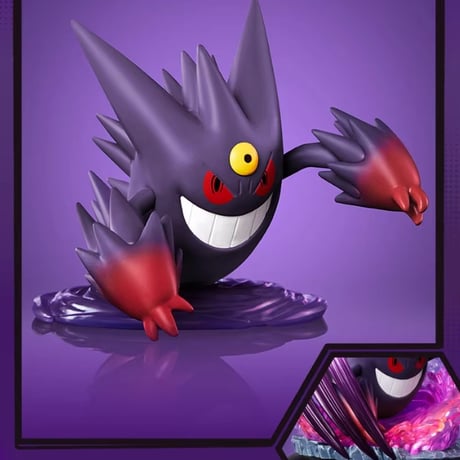 「予約販売」 ポケモン メガゲンガー（中国正規版）