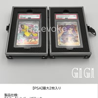 G1G1コレクター向け」高級BGS/PSA鑑定カード収納ケース 鍵付き（透明型