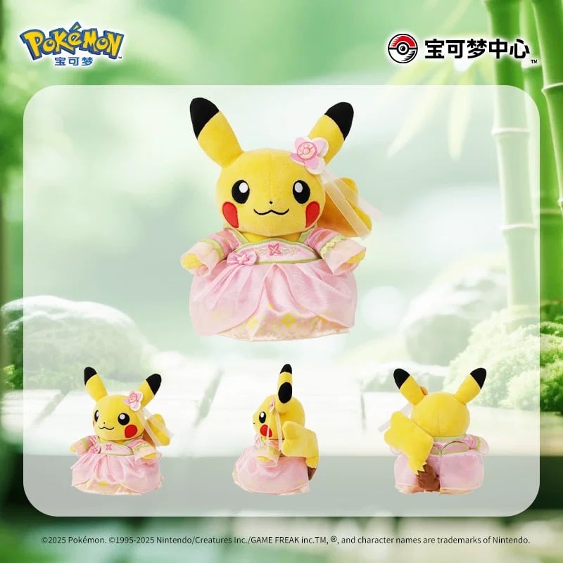 予約販売」 ポケモン ぬいぐるみ 2種（中国限定） | T.S.evoke