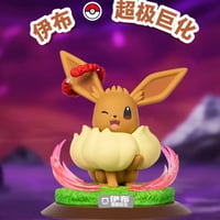 予約販売」ポケモン 等身大 ゼニガメ フィギュア 中国限定版 | T.S.evoke