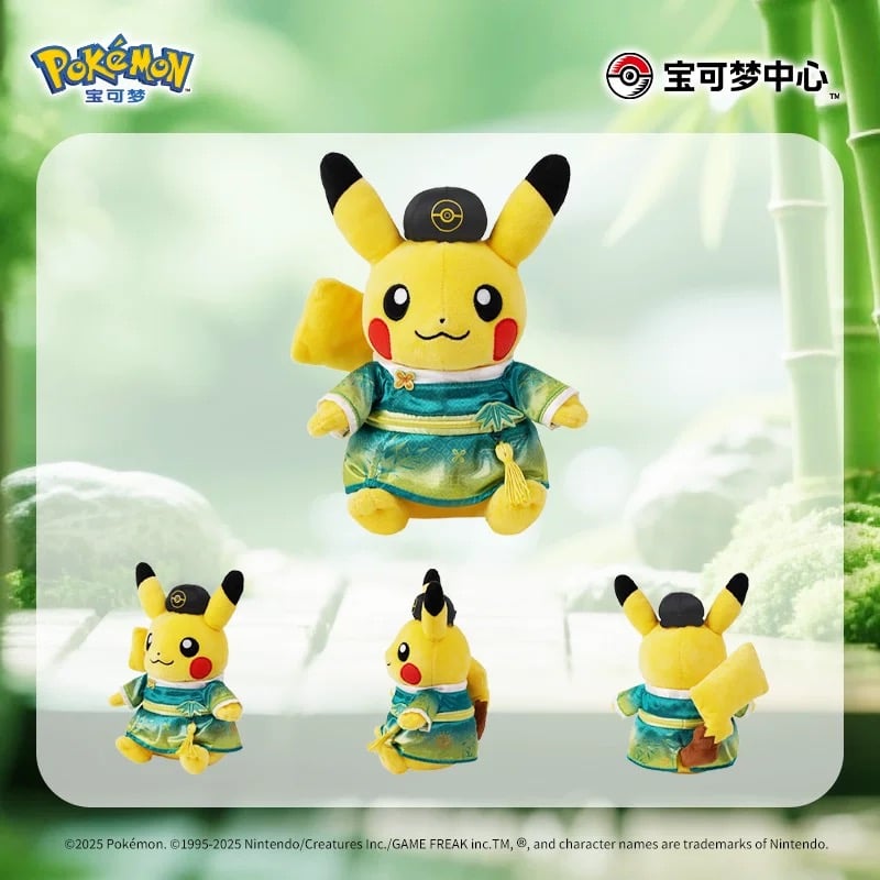 予約販売」 ポケモン ぬいぐるみ 2種（中国限定） | T.S.evoke