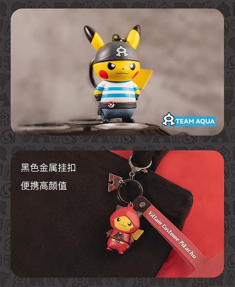 ポケモン 団員ごっこピカチュウ ぬいぐるみ キーホルダー Amazon.co.jp: ポケモンセンターオリジナル マスコット 団員