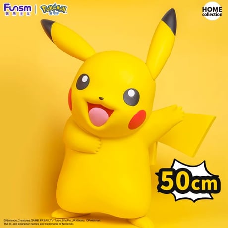「予約販売」ポケモン 等身大 ピカチュウ フィギュア 中国限定版