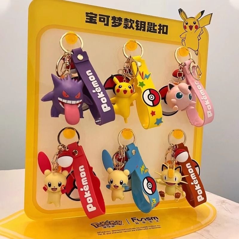 ポケモン　キーホルダー　セット ポケモン キーホルダーモンスターボール付き 全6種(中国正規版) | T.S.
