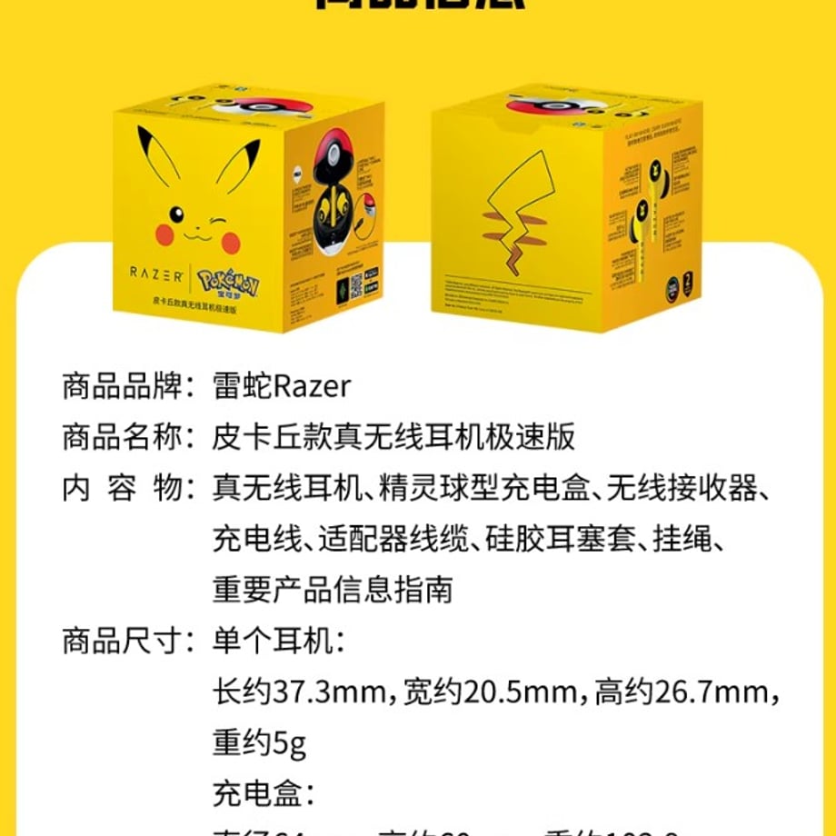 69bd12583abc00f3c031592e