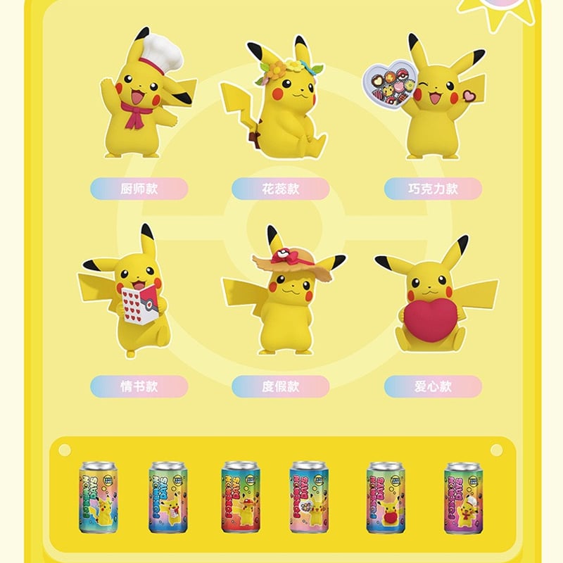 ポケモンピカチュウ コレクション 全6種(中国正規版) | T.S.evoke