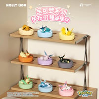「予約販売」 ポケモン イーブイ すやすやシリーズ ブラインドボックス（中国正規版）