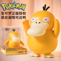 「予約販売」ポケモン コダック 電動音声センサー付き フィギュア（中国正規版）