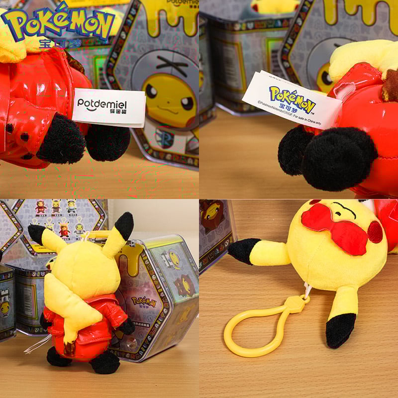 ポケモン 団員ごっこピカチュウ ぬいぐるみ 全7種（中国正規版