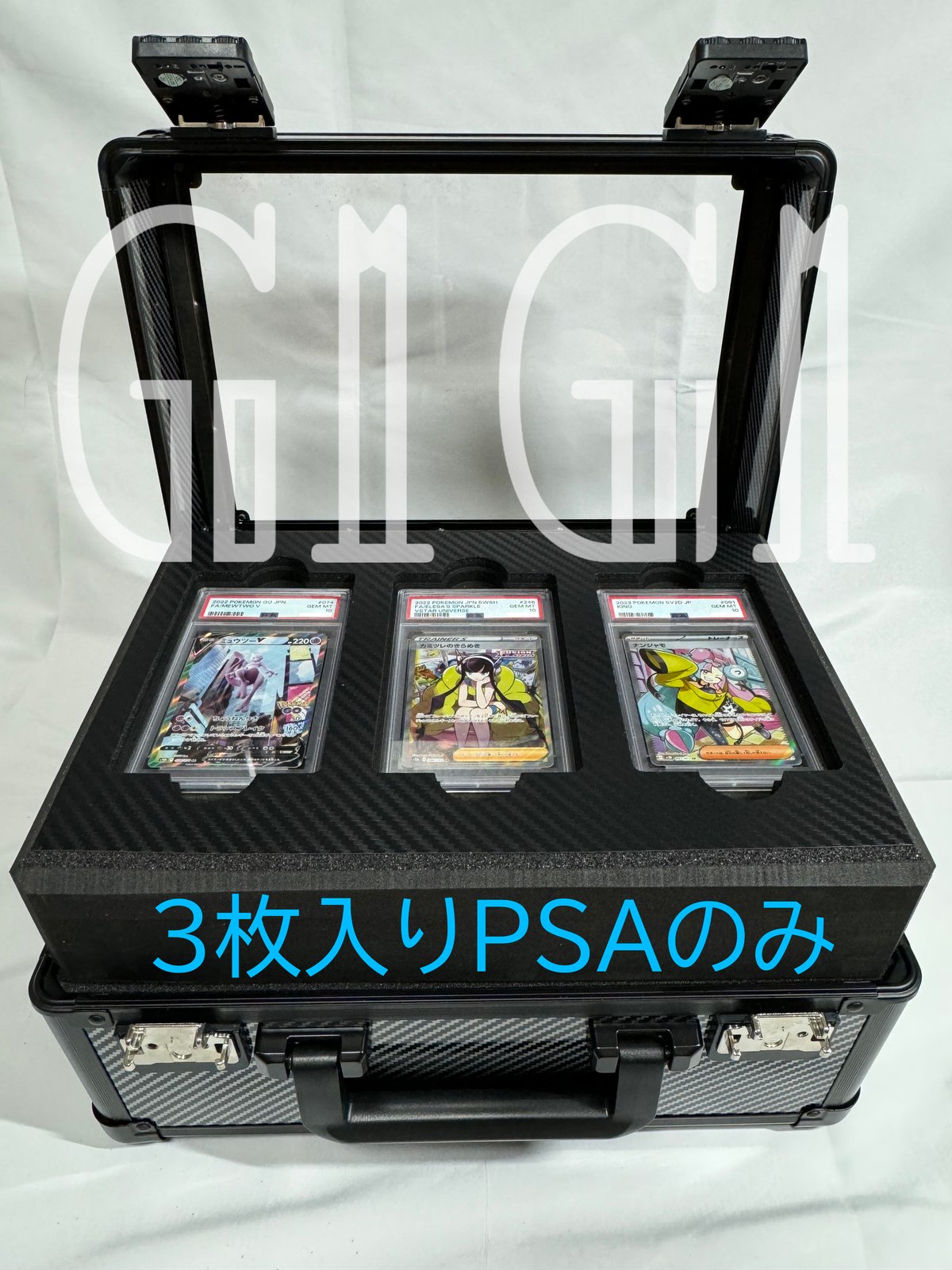 G1G1コレクター向け」高級BGS/PSA鑑定カード収納ケース 鍵付き大容量