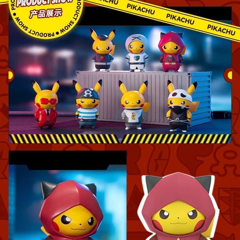 ポケモン団員ごっこピカチュウ コレクション 全7種(中国正規版) | T.S.