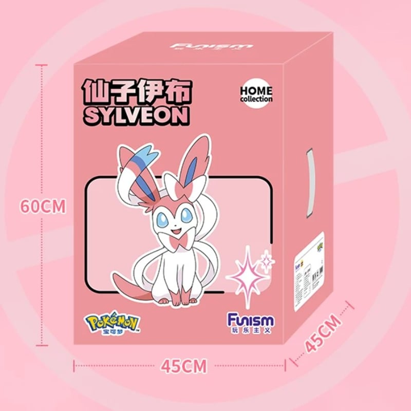 予約販売」ポケモン 等身大 ニンフィア フィギュア 中国限定版 | T.S.evoke