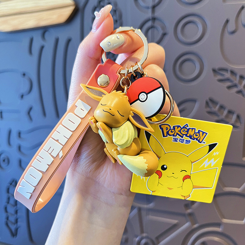 【人気品】ポケットモンスター いっぱいかけられるキーホルダー 6種コンプ ポケモン キーホルダー 全6種 (中国正規版) | T.S.evoke