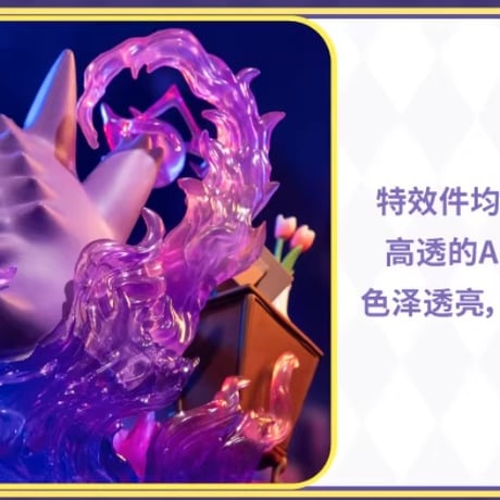 「予約販売」ポケモン フィギュア ゲンガー、ミミッキュ（中国正規版）