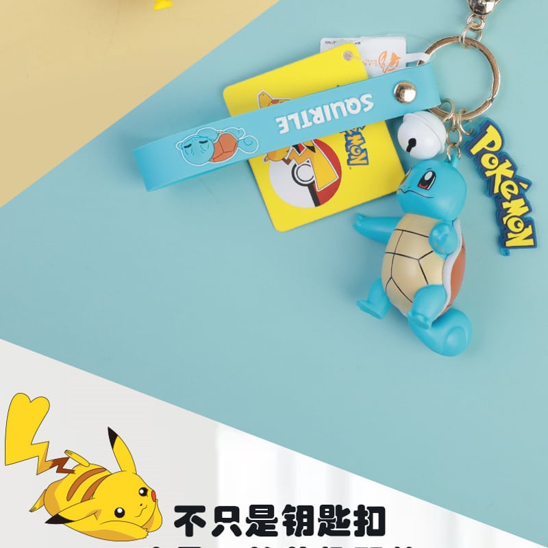 ポケモン キーホルダー ベル付き 全6種(中国正規版) | T.S.evoke