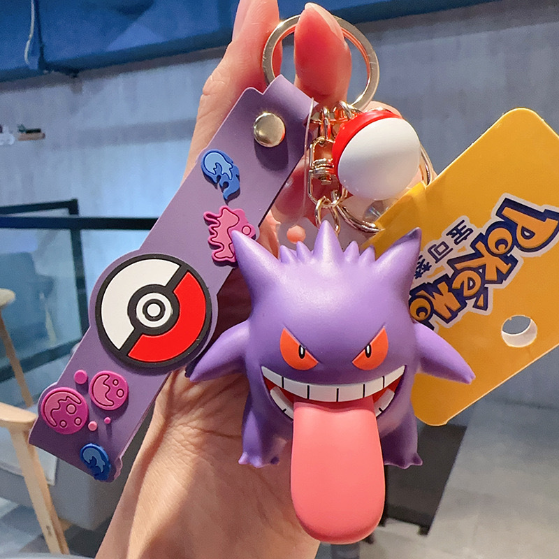ポケモン キーホルダーモンスターボール付き 全6種(中国正規版) | T.S.